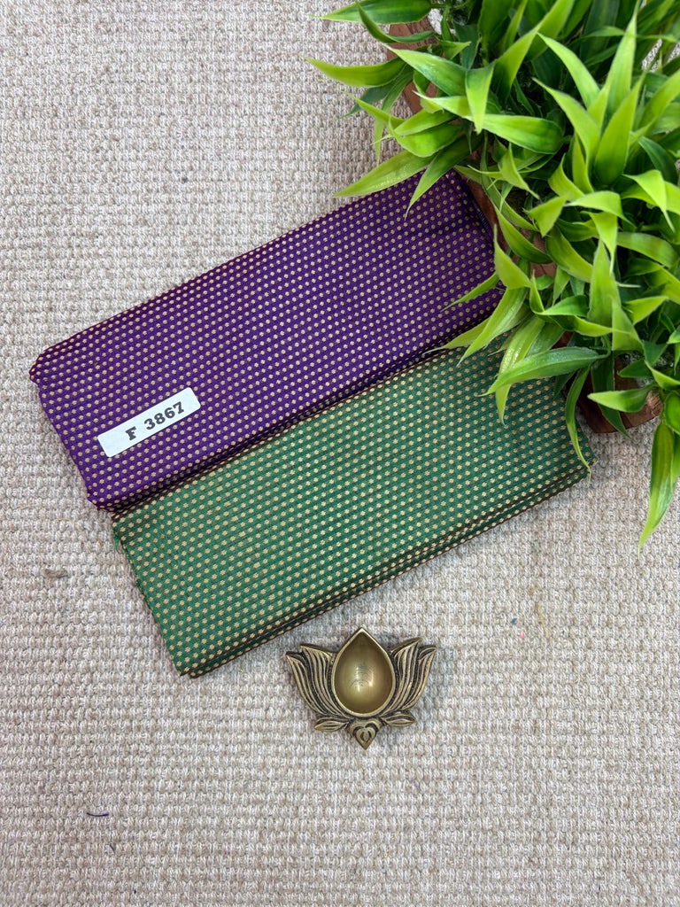 Set Of 2 Brocades #F3867