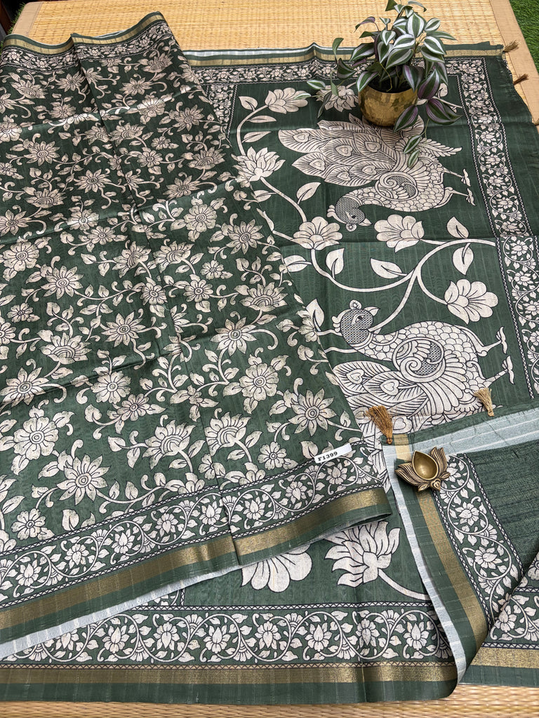 Printed Rawsilk #F1399