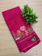 Viscose Fancy Sarees #G964