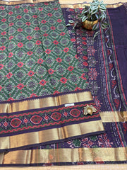 Mul Mul Silk Cotton #F4067