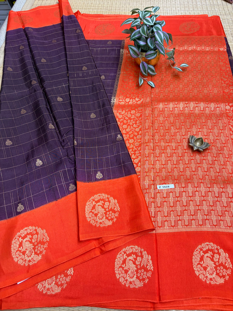 Raw Mango Semi Silk #F7628