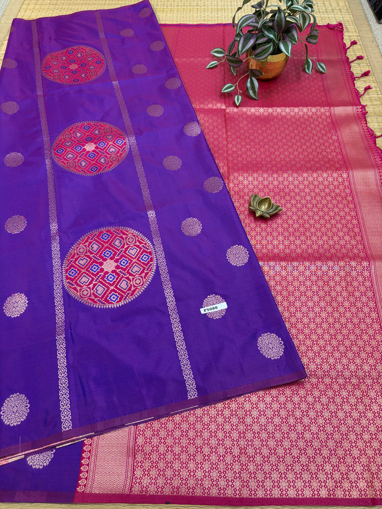 Art Softy Silk #F5080