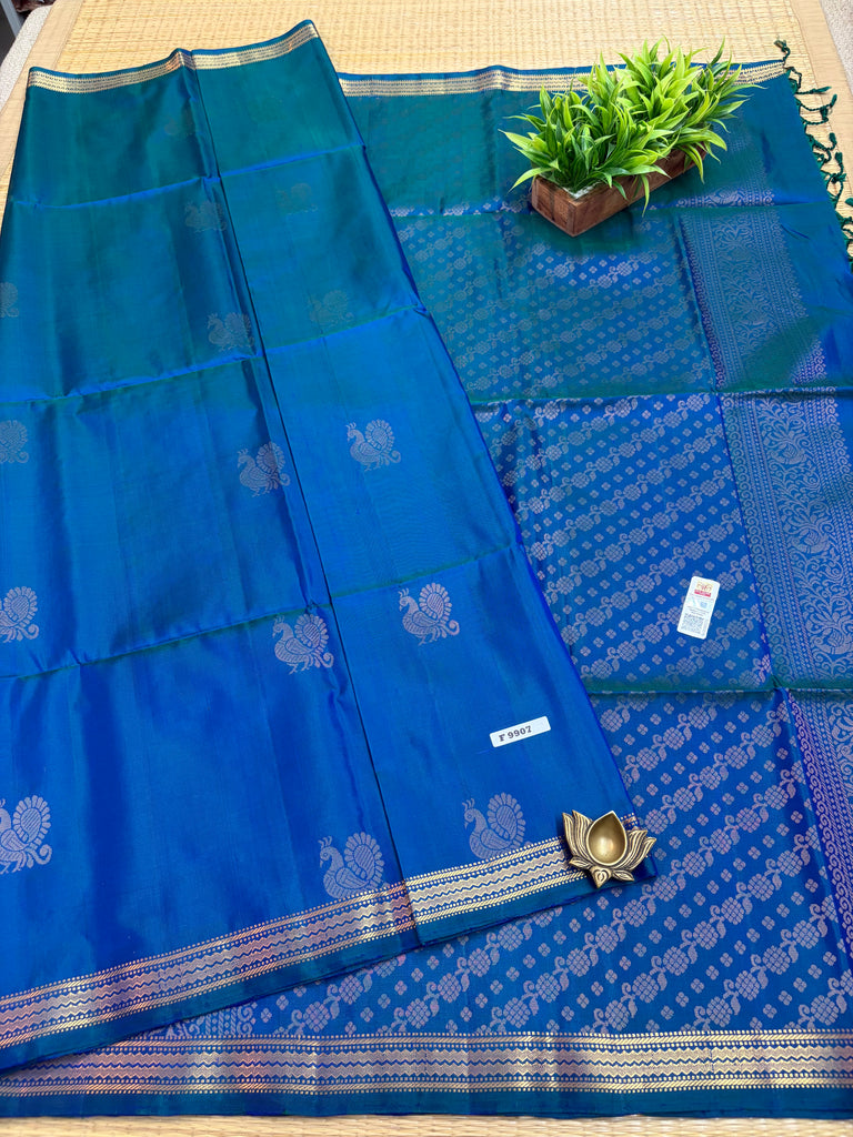 Pure Soft Silk Saree #F9907