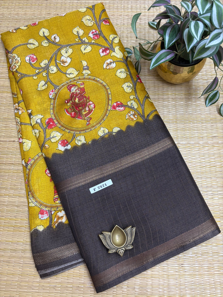 Soft Jute #F7571