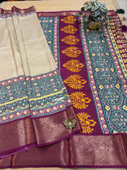 Dola Printed Silk #F5785