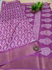 Dola Printed Silk #F9333
