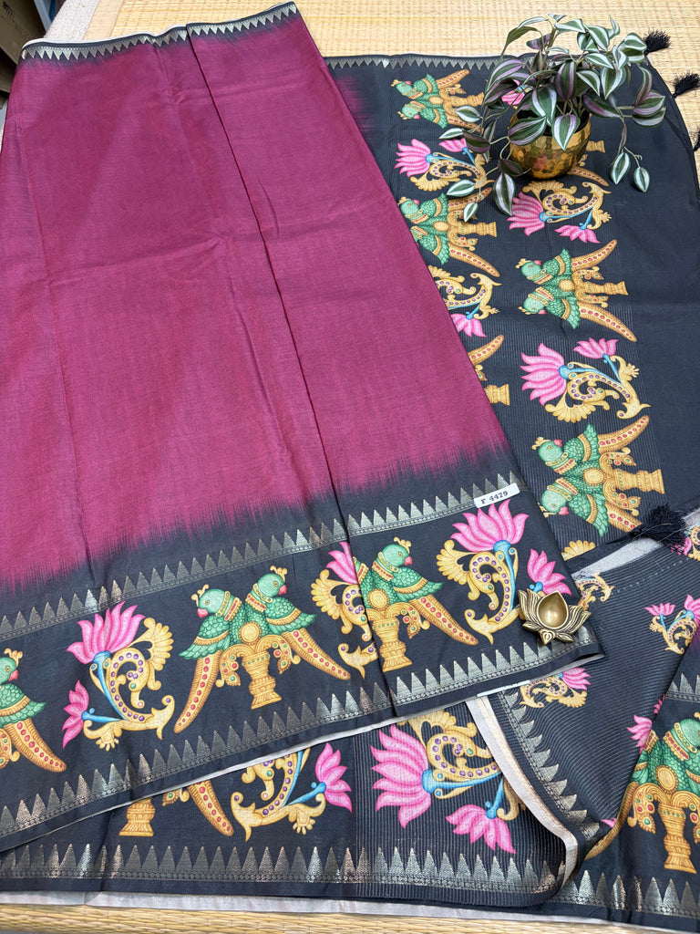 Mutka Tussar Silk#F4479