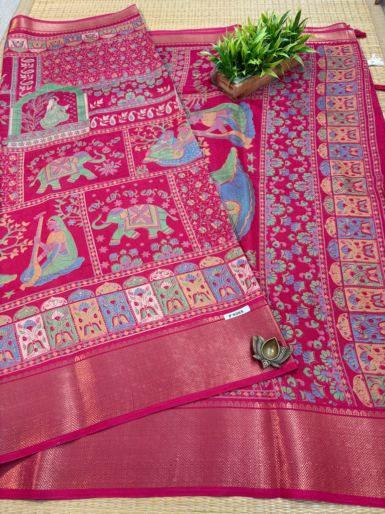 Dola Printed Silk #F9355