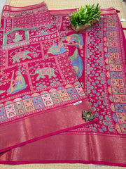 Dola Printed Silk #F9355
