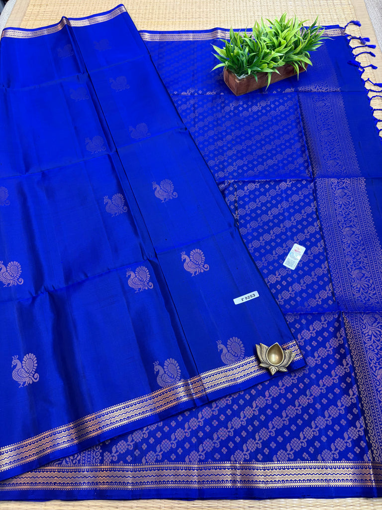 Pure Soft Silk Saree #F9253
