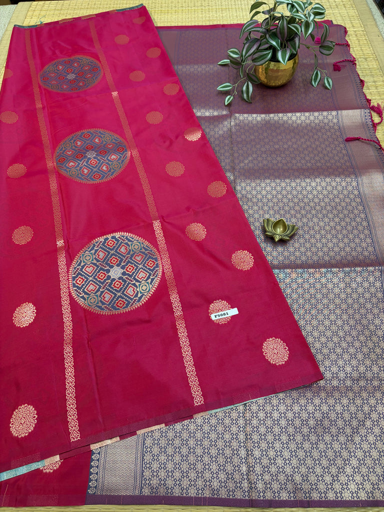 Art Softy Silk #F5081