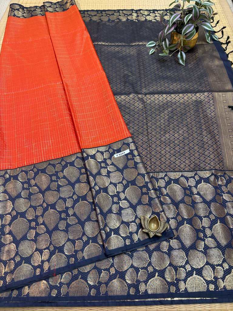 Art Softy Silk #F8284