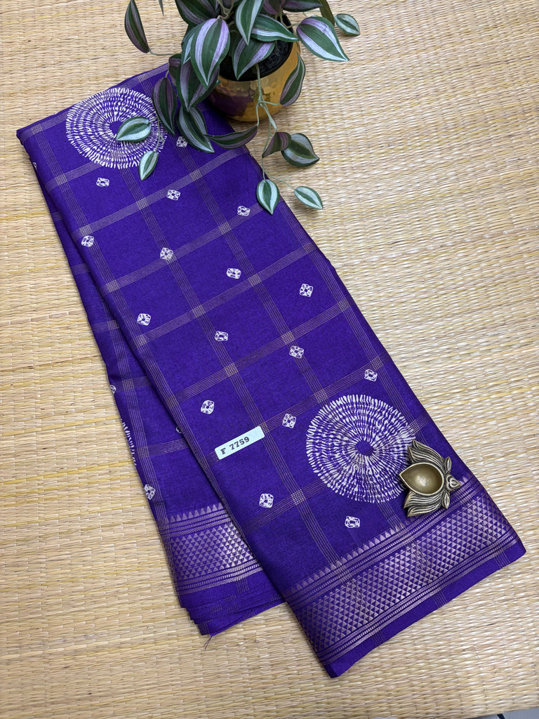 Assam Silk #F7759