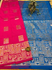 Art Softy Silk #C2822