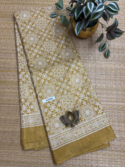 Assam Silk #F1781