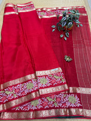 Designer Chiffon #F7665