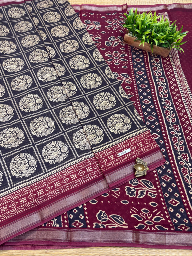 Mul Mul Silk Cotton #F3920