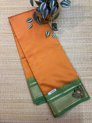 Art Softy Silk #F8838