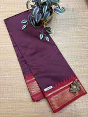 Art Softy Silk #F8833