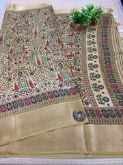 Dola Printed Silk #F9365