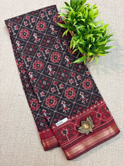 Mul Mul Silk Cotton #F2320