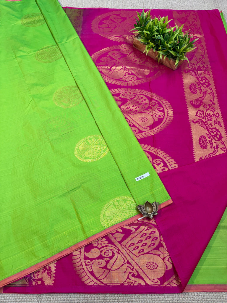 Art Softy Silk #F2325