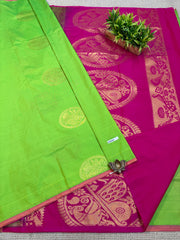 Art Softy Silk #F2325