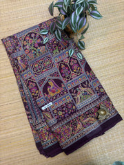 Chiffon Georgette #G1026