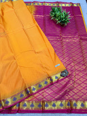 Art Softy Silk #F3747