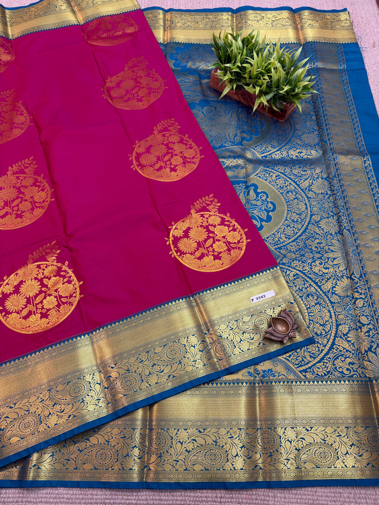 Art Softy Silk #F3767