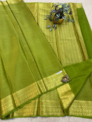 Brocade Semi Georgette #F3020