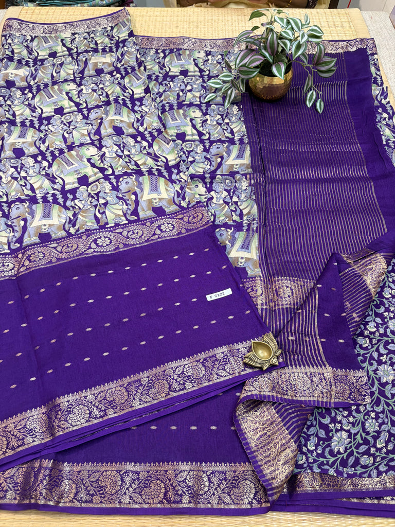 Viscose Crepe Silk #F7127