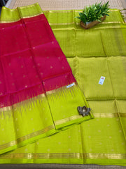 Pure Soft Silk Saree #G1017