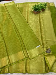 Brocade Semi Georgette #E6452