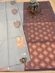 Art Softy Silk #F2998