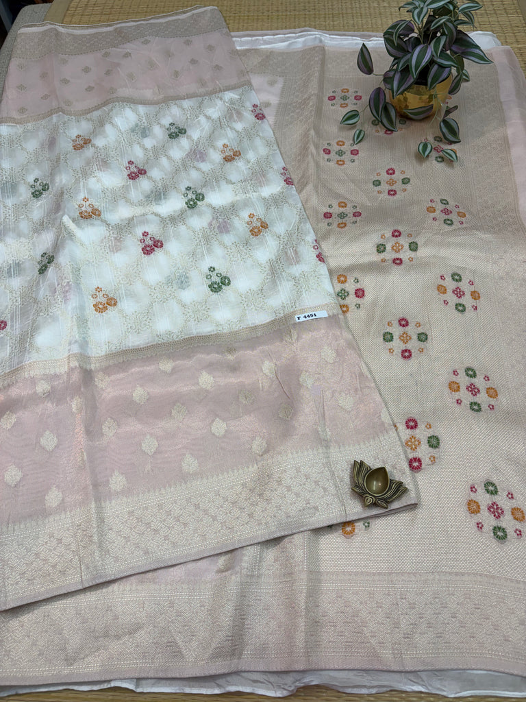 Raw Silk Saree #F4451