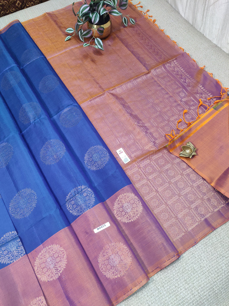 Pure Soft Silk Saree #D0473