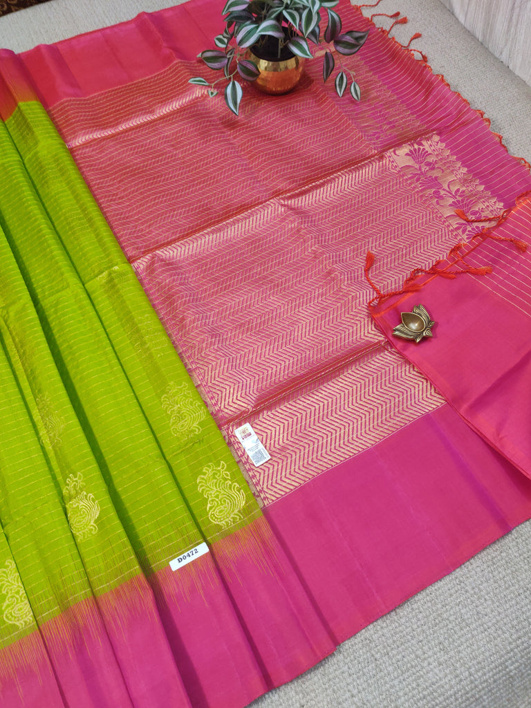 Pure Soft Silk Saree #D0472