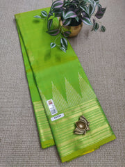 Kanchi Pure Silk # C9335