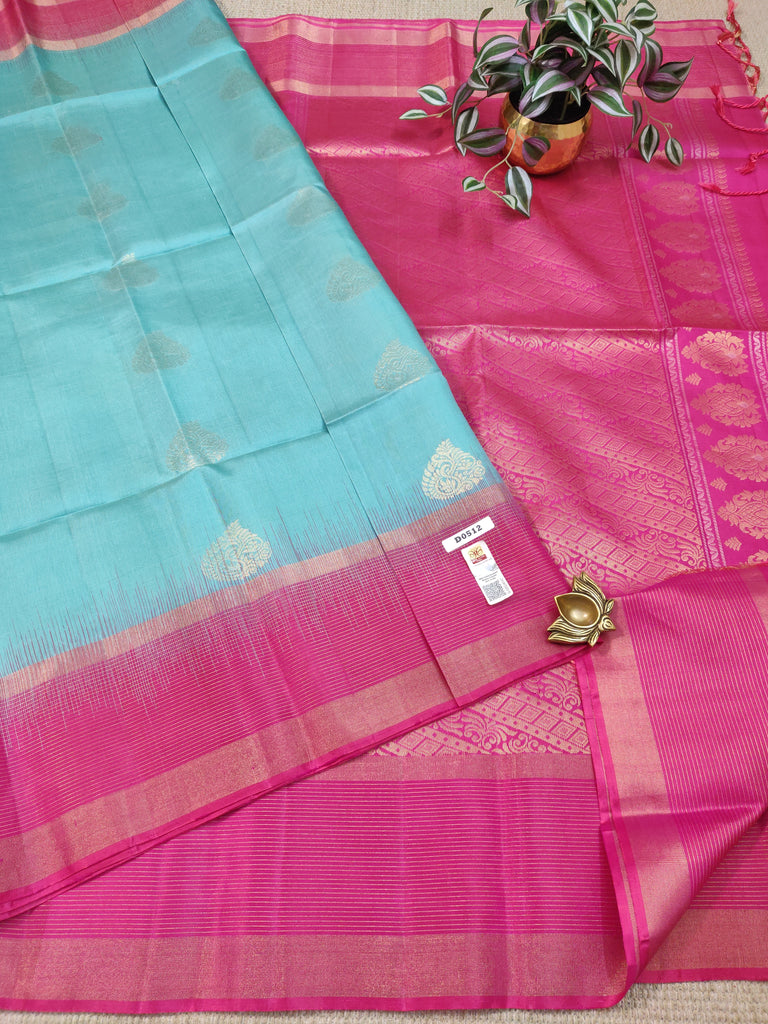 Pure Soft Silk Saree #D0512