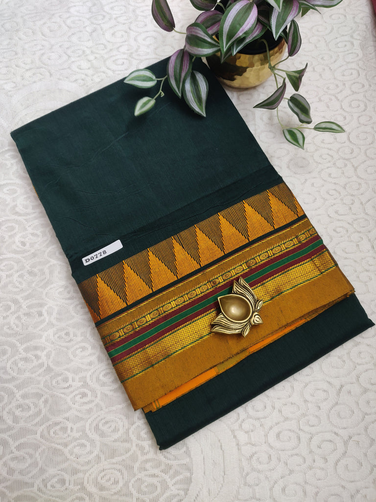 Ilkal Cotton #D0778