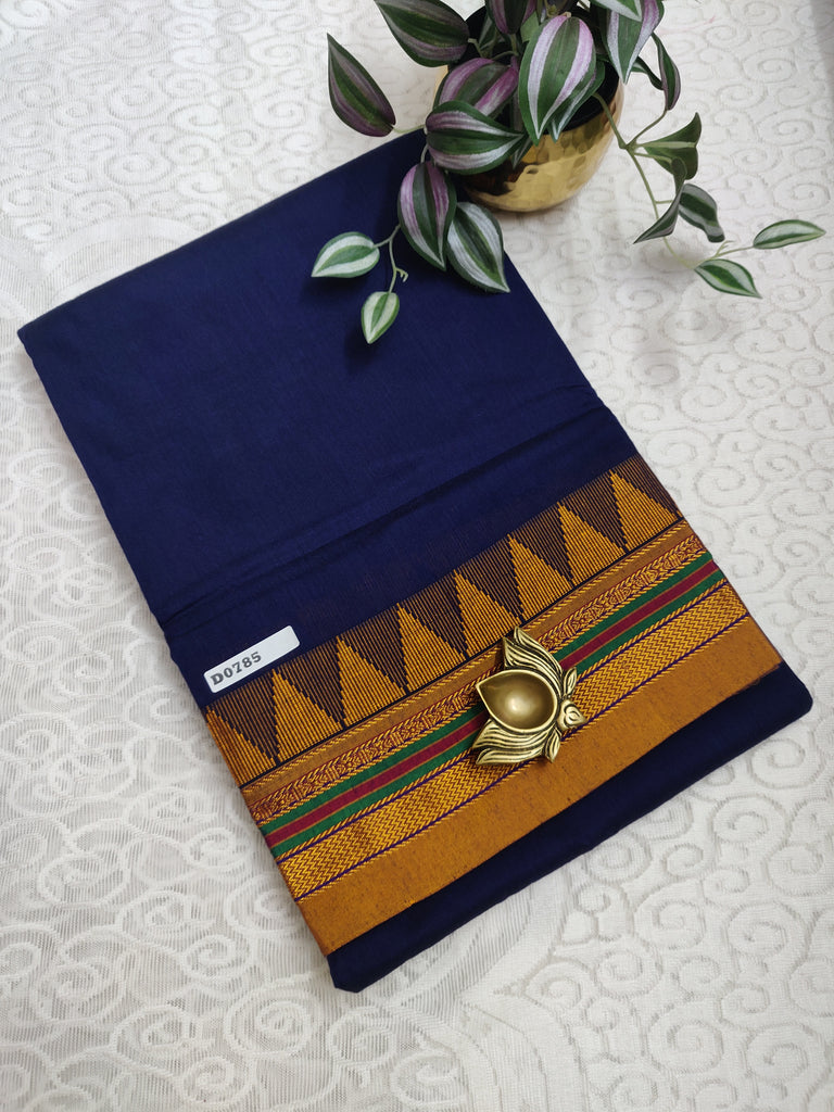 Ilkal Cotton #D0785
