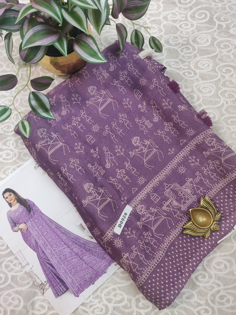 Designer Synthetic Saree #D0926
