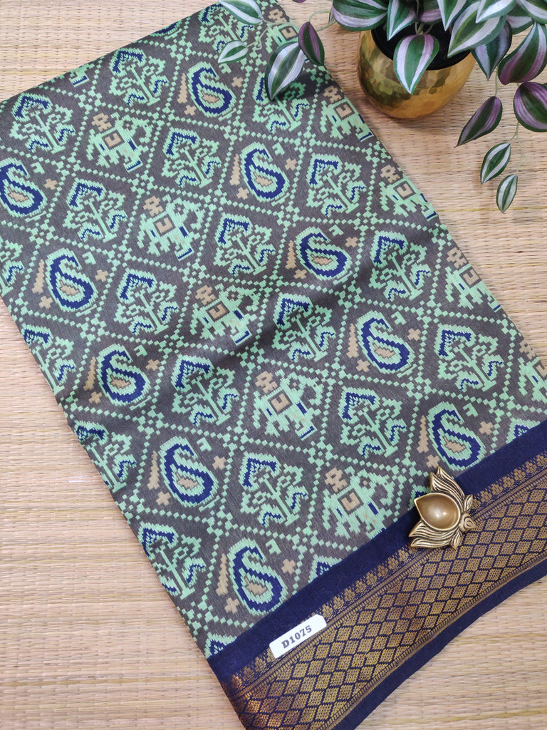 Soft Jute #D1075