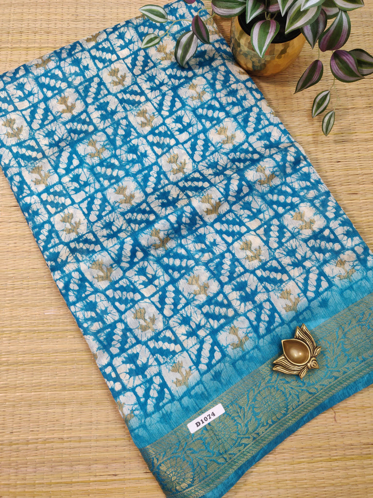 Soft Jute #D1074