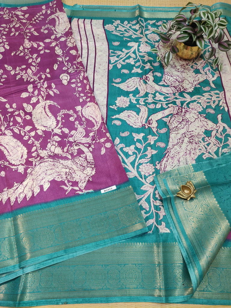 Printed Silk #D1073