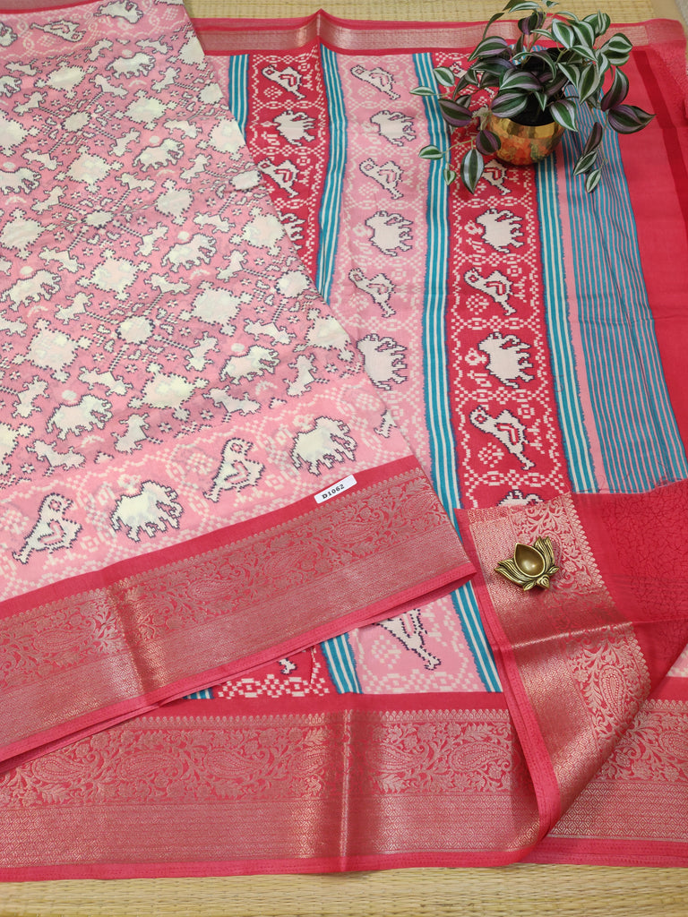Printed Silk #D1062