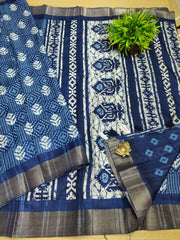 RawSilk Saree #D2522