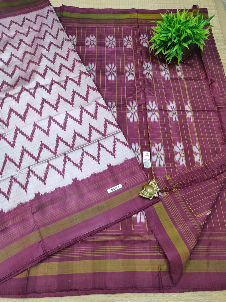 Pure Ikkat Silk #D2558
