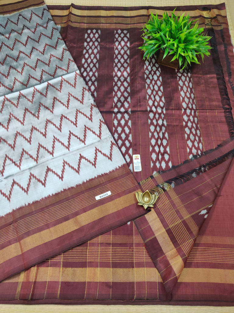 Pure Ikkat Silk #D2555